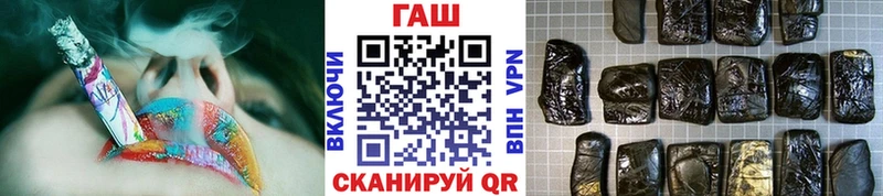 Гашиш Ice-O-Lator  Купить где  Братск 