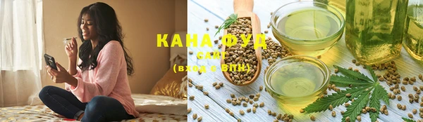 кокс Гусиноозёрск