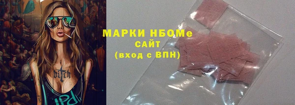 гидропоника Гусев