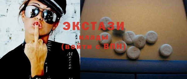 гидропоника Гусев