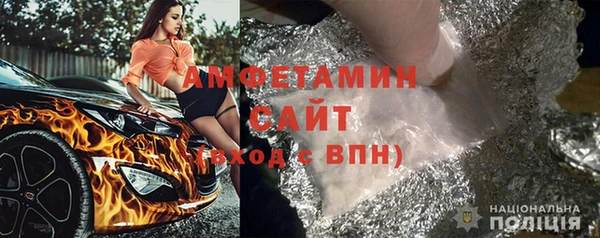 гидропоника Гусев