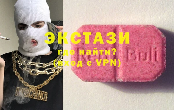кокс Гусиноозёрск