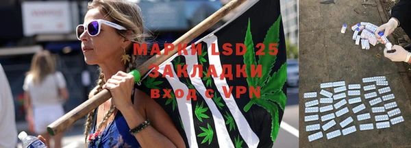 кокс Гусиноозёрск