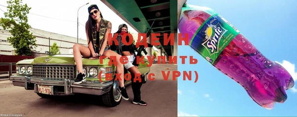 кокс Гусиноозёрск