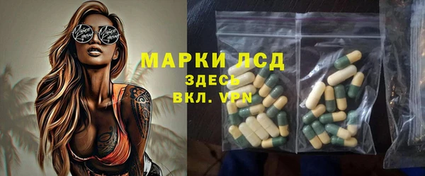 кокс Гусиноозёрск