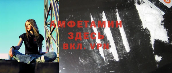 гидропоника Гусев