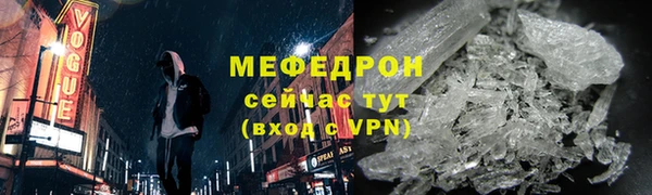 гидропоника Гусев