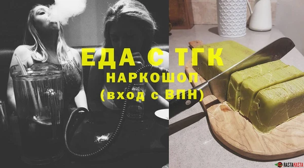 гидропоника Гусев